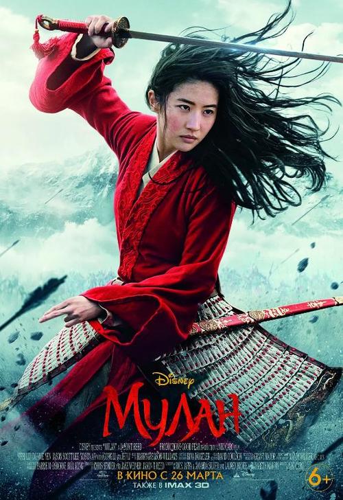 一比一仿中信银行ATM机转账凭条